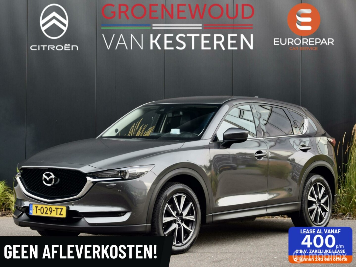 Mazda-CX-5-0