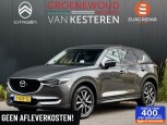 Mazda-CX-5-0