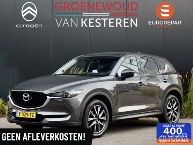 Mazda-CX-5-0
