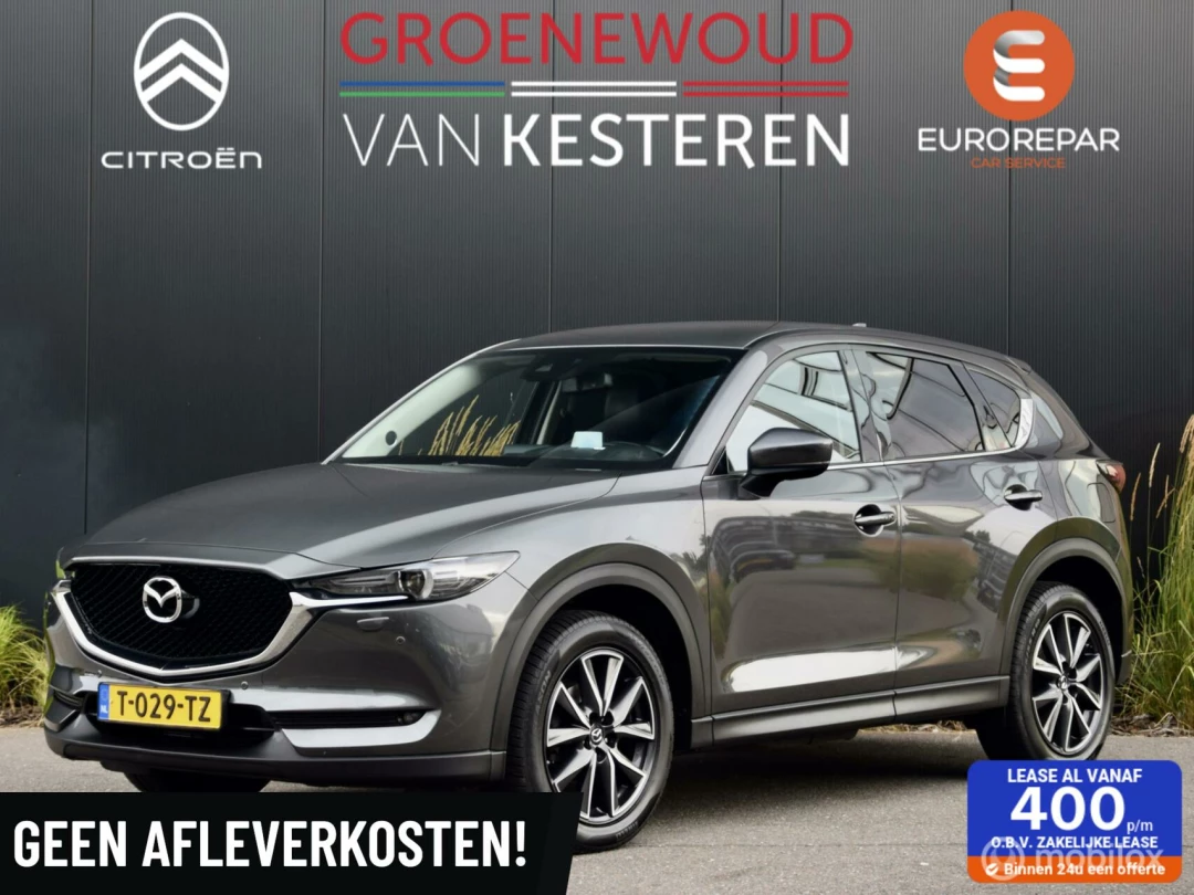 CX-5